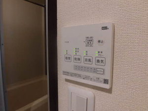 フレグランス大北 D201号-14