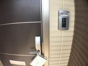 ハーモニーテラス壱番館 1101号-2