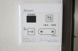 ＤｅａｒＣｏｕｒｔ　Ｓ・Ａ 0201号-12