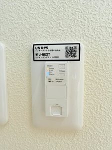 ヴィーブル稲里 0101号-12