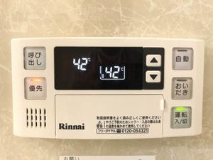 ロジュマン エスト 0205号-7