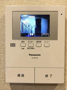 ロジュマン エスト 0205号-12