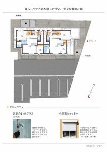 Ｓｋｙ　ＡｓａｋｕｒａⅡ 000A号-2