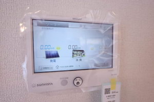 シャーメゾン　ＰＬＡＺＡ２１ 0102号-12