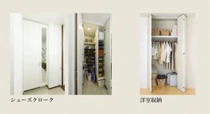 シャーメゾン本山 0202号-6