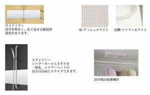 シャーメゾン本山 0202号-8