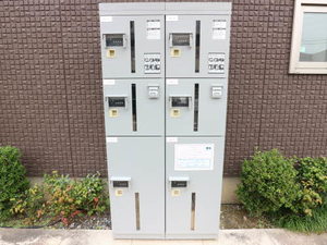 グリナージュ・ホウメイ 0105号-13