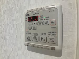 グランドパレス掛尾 0302号-14