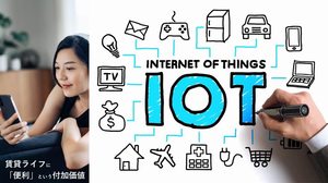 クリザンテーム 0201号-2