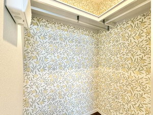 アステリアガーデン静岡 0206号-13