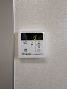 ヴェルドミール A201号-14