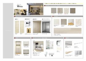 グリーンヒルズ 0103号-2