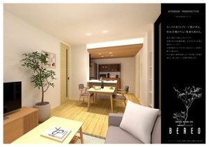 マ　メゾン　キュブス 0101号-2