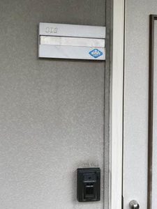 ウエスタンヴィラ 0101号-3