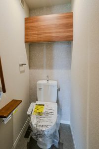 ソサイティ掛尾 0303号-6