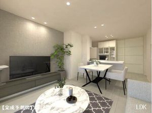 ノイエ　ブリュッケ 0302号-2