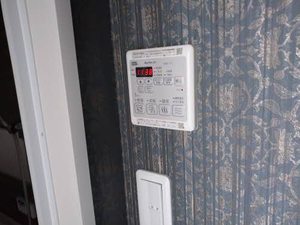 RIGID Residence 0302号-8