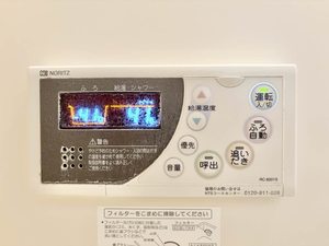 アイコート 0201号-15