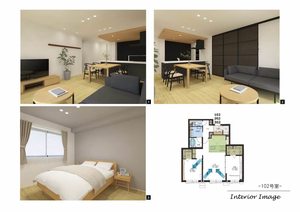 グランメゾン南浅田 0302号-2