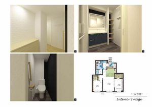 グランメゾン南浅田 0302号-3