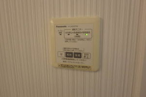 ヴィラーチェ・エスペランサ C108号-14