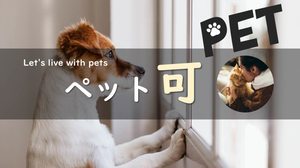 リノア泉が丘 0202号-4