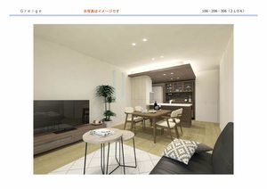 リノア泉が丘 0206号-2