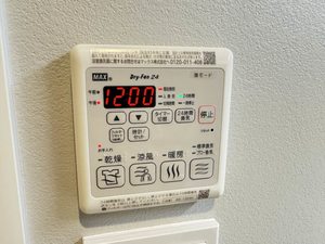 グランダルシュ大坪 0201号-14