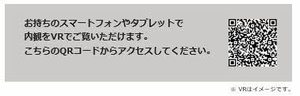 ブリエ松降 0202号-6