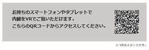 エムエスケー 0103号-10