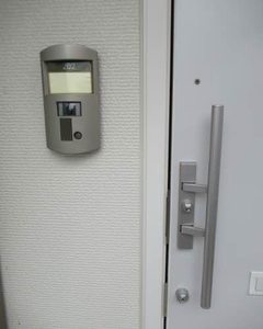 グランド　ソレーユ A202号-15