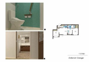 Ｂｏｎ　Ｆｉｌｏｎｅ 0102号-7