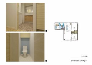 Ｂｏｎ　Ｆｉｌｏｎｅ 0103号-8