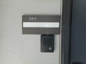 エスポワールひばりケ丘 0101号-2