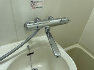 ブライト友愛 0203号-14