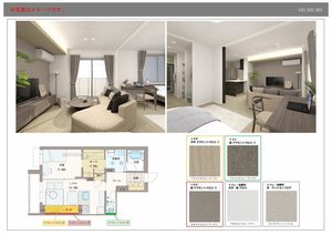 コリーヌ・クレール 0102号-6