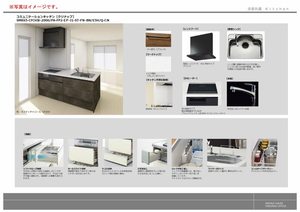 コリーヌ・クレール 0203号-7