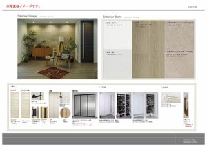 コリーヌ・クレール 0306号-6