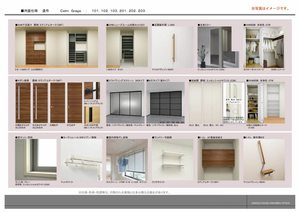 ラ　カンタービレ 0103号-9