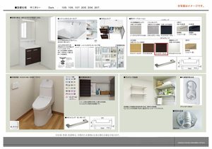 ラ　カンタービレ 0105号-7