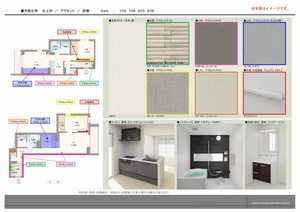 ラ　カンタービレ 0105号-10