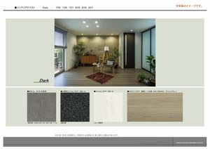 ラ　カンタービレ 0107号-5