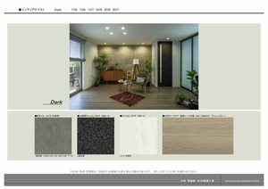 ラ カンタービレ 0206号-2