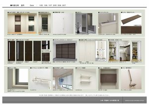 ラ カンタービレ 0206号-3