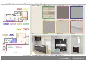 ラ カンタービレ 0206号-4