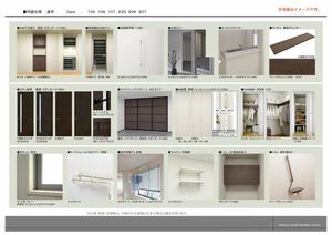 ラ　カンタービレ 0207号-8