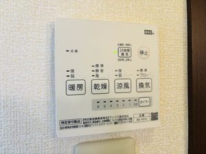 フォーレス　グリシーヌ 0201号-14