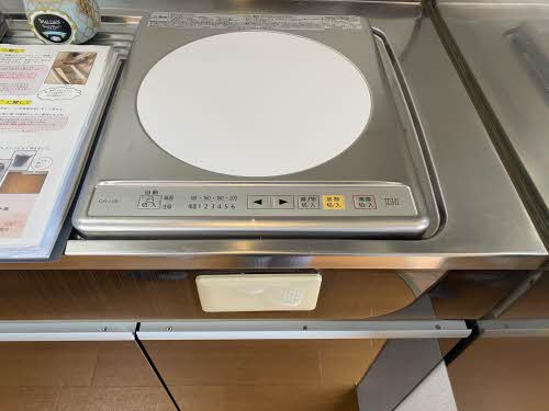 メゾン　タイガ 0205号-6