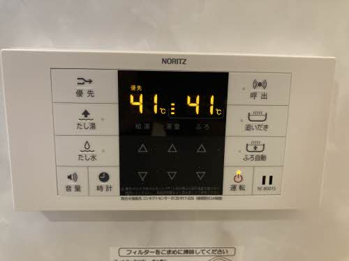 コーポ春風 0202号-15