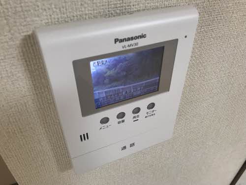 フレグランス水上 0201号-6